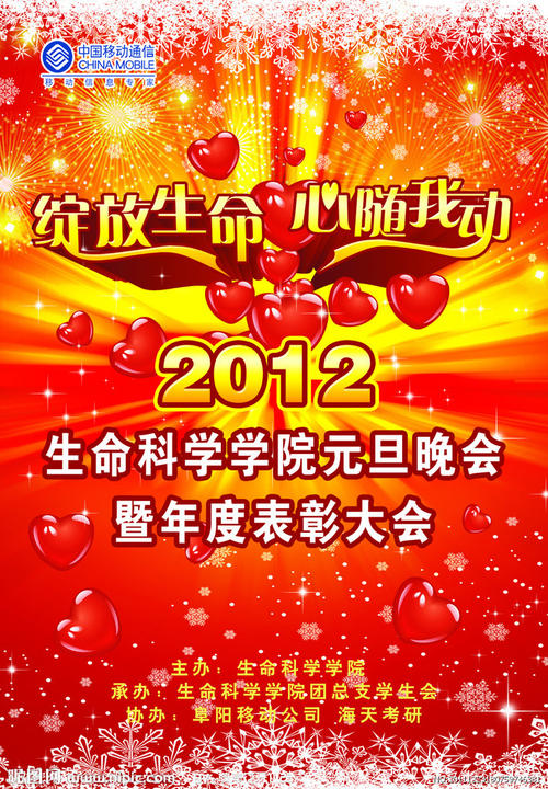 马尼托巴省身份证怎么制作