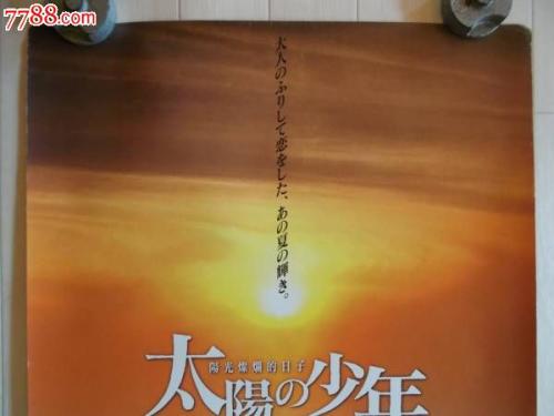 玛卡莱斯特学院学生卡办理